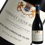 ワインセラーエスカルゴの商品画像