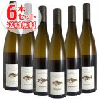6本セットキュヴェギョタク2025...