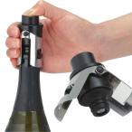 エアープレス シャンパンストッパー お取り寄せ