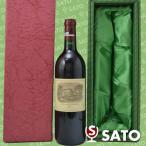 シャトー・ラフィット・ロートシルト　 1989 　赤　750ml　CHATEAU LAFITE ROTHSCHILD　1989 緑ギフトボックス入 送料及びクール代金無料