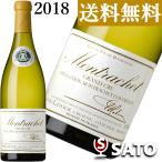 ワインクラブサトウの商品画像