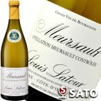 ワインクラブサトウの商品画像