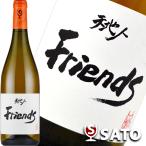  Roo *te.momf линзы orange вино 750ml Friends Studio Ghibli органический евро leaf 