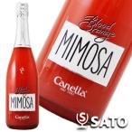 ブラッドオレンジ　ミモザ カクテル　750ml　COCKTAIL MIMOSA　 Canella
