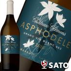 シャトー・クリマン　アスフォデル　2019　白　750ml　オーガニック
