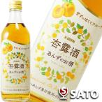 KIRIN.. sake sinruchuu14 раз 500ml