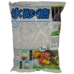 中日本馬印　氷砂糖　クリスタル　1kg