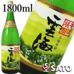 雲海　本格そば焼酎25度　1800ml