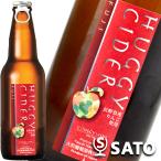  - gi-si- доллар пена белый 330ml.. яблоко - gi- вино Yamato .. sake HUGGY WINE местного производства 