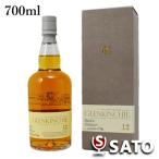 グレンキンチー12年 43度 700ml 箱入り 正規品 シングルモルト スコッチウイスキー