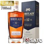 モートラック 12年 43% 700ml  ギフトボックス入 正規品 スペイサイド シングルモルトスコッチウイスキー