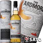 アードモア レガシー 40度 700ml 箱入り ハイランド シングルモルト スコッチウイスキー