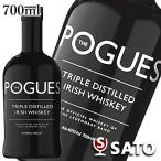 ポーグス アイリッシュウイスキー ブレンデッド 40% 700ml  ザ・ポーグス