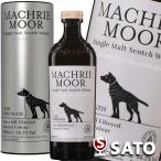 アラン マクリー・ムーア カスク・ストレングス 56.2度 700ml 箱入り シングルモルト スコッチウイスキー 犬 DOG シルバー