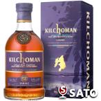 キルホーマン サナイグ 46.0% 700ml 化粧箱付 アイラシングルモルトスコッチウイスキー