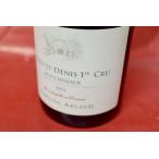 赤ワイン アルロー・ペール・エ・フィス / モレ・サン・ドニ・プルミエ・クリュ・オー・シェゾー [2013]【赤ワイン】