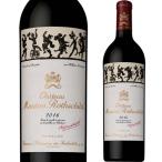 シャトー・ムートン・ロートシルト  〔2016〕 750ml　赤ワイン　フランス　ボルドー　ポイヤック　格付1級　100点　Mouton Rothschild