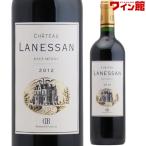 シャトー・ラネッサン [2012]