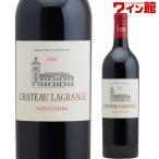 シャトー・ラグランジュ [2016] フランス ボルドー 格付け3級 サンジュリアン村