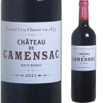 シャトー・ド・カマンサック2011 ワイン ギフト プレゼント 贈り物 お祝い お酒