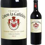 Yahoo! Yahoo!ショッピング(ヤフー ショッピング)シャトー・カノン・ラ・ガフリエール 2012 ワイン ギフト プレゼント 贈り物 お祝い お酒