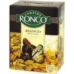 【BOXよりどり6個で送料無料】＜白＞ロンコ・ビアンコ バッグインボックス 5,000ml　ボックスワイン 箱ワイン BOXワイン