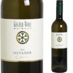 Yahoo! Yahoo!ショッピング(ヤフー ショッピング)シルヴァーナ クラシック2016 ケスター・ヴォルフ ワイン ギフト プレゼント 贈り物 お祝い お酒