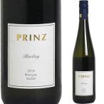 Yahoo! Yahoo!ショッピング(ヤフー ショッピング)リースリング トロッケン2016 プリンツ ワイン ギフト プレゼント 贈り物 お祝い お酒