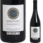 Yahoo! Yahoo!ショッピング(ヤフー ショッピング)モラネラ バルバレスコ2012 ワイン ギフト プレゼント 贈り物 お祝い お酒