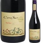 Yahoo! Yahoo!ショッピング(ヤフー ショッピング)＜オーガニック＞ コノスル オーガニック ピノ・ノワール 2019 （チリ オーガニック 有機 ワイン ギフト プレゼント 贈り物 お祝い お酒）