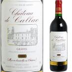 Yahoo! Yahoo!ショッピング(ヤフー ショッピング)（ラベル不良）シャトー・ド・カラック 1990 ワイン ギフト プレゼント 贈り物 お祝い お酒
