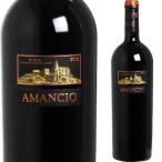 Yahoo! Yahoo!ショッピング(ヤフー ショッピング)アマンシオ 2010 シエラ・カンタブリア スペイン ワイン ギフト プレゼント 贈り物 お祝い お酒