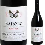 Yahoo! Yahoo!ショッピング(ヤフー ショッピング)バローロ ブッシア 2010 アルド・コンテルノ ワイン ギフト プレゼント 贈り物 お祝い お酒
