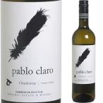 Yahoo! Yahoo!ショッピング(ヤフー ショッピング)パブロ・クラロ シャルドネ2014 スペイン ワイン ギフト プレゼント 贈り物 お祝い お酒