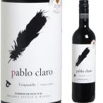 Yahoo! Yahoo!ショッピング(ヤフー ショッピング)パブロ・クラロ テンプラニーリョ2014 スペイン ワイン ギフト プレゼント 贈り物 お祝い お酒