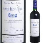 Yahoo! Yahoo!ショッピング(ヤフー ショッピング)シャトー・フラン・メイヌ1997 ワイン ギフト プレゼント 贈り物 お祝い お酒