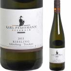 Yahoo! Yahoo!ショッピング(ヤフー ショッピング)リースリング シルバーベルク クーベーアー トロッケン2015 カール・ファフマン ワイン ギフト プレゼント 贈り物 お祝い お酒