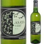 Yahoo! Yahoo!ショッピング(ヤフー ショッピング)花鳥風月 麻屋ヴェール2016 麻屋葡萄酒 国産 人気 勝沼 山梨ワイン