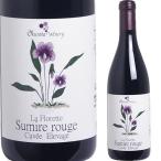 Yahoo! Yahoo!ショッピング(ヤフー ショッピング)ラ・フロレット スミレ ルージュ キュヴェ・エルヴァージュ2019 奥野田葡萄酒 国産 人気 塩山 山梨ワイン 樽熟成