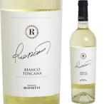 Yahoo! Yahoo!ショッピング(ヤフー ショッピング)ビアンコ トスカーナ N/V テヌーテ・ロセッティ ワイン ギフト プレゼント 贈り物 お祝い お酒