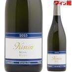  Kiss vi n..rezeruvu[2023] Kiss vi n*waina Lee .. вино Yamanashi 