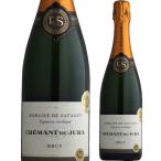 クレマン・ド・ジュラ　ドメーヌ・ド・サヴァニー　(泡　750ml）　スパークリングワイン　クレマン　ジュラ　フランス　CREMANT　DU　JURA