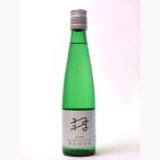 五橋 発泡純米酒 「ねね　」300ＭＬ