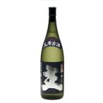 沖縄　泡盛　 ヘリオス「主」五年古酒 43度 1800ML