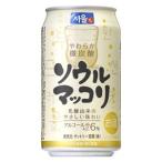  Suntory soul makgeolli 350ml can 24ps.