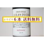 赤ワイン シャトー ローラン デュコス(ACメドック) 2019 750ml 【よりどり6本送料無料/必ず商品説明をご確認ください】