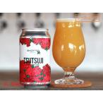 地ビール TSUTSUJI BLACK TIDE BREWING (ブラ