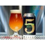 地ビール Five BLACK TIDE BREWING (ブラッ