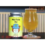  местное пиво Hoya .-.Brut Ale ( черный Thai dob Lewin g)[ обязательно прохладный рейс . заказ прошу ]