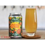  местное пиво ORANGE GARDEN BLACK TIDE BREWING ( черный Thai dob Lewin g)[ обязательно прохладный рейс . заказ прошу ]